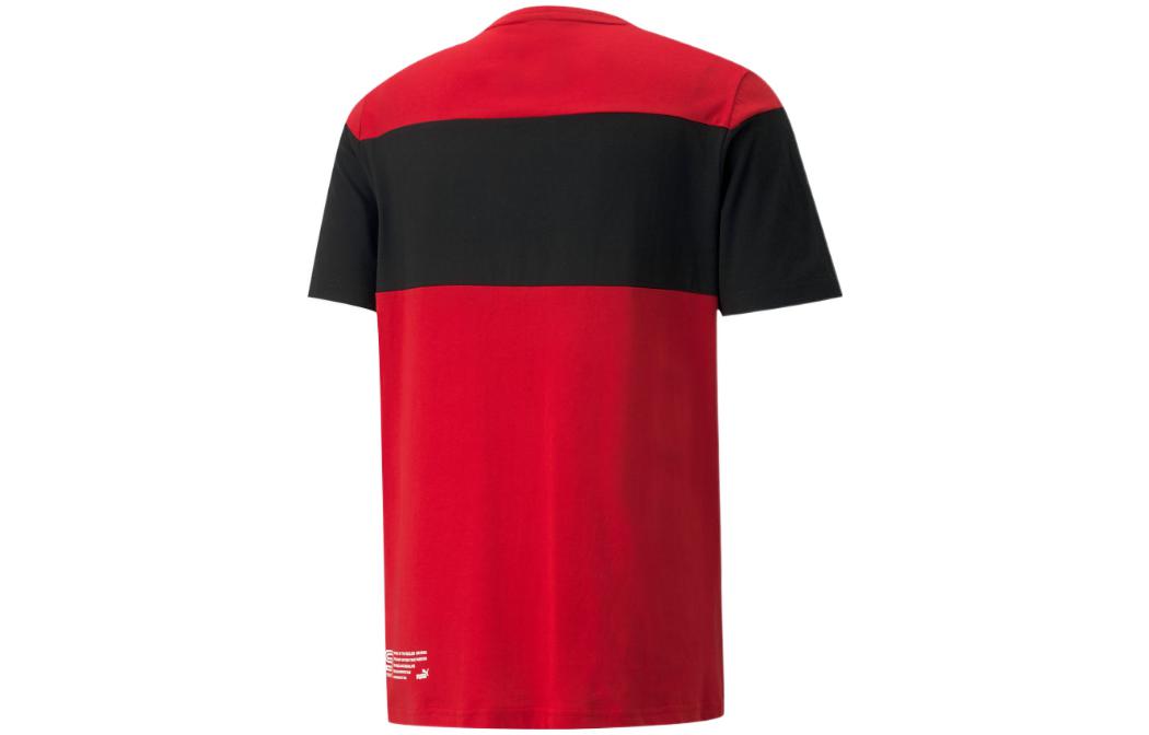 PUMA Ferrari Race SDS Short Sleeve T-Shirt 'Red' 533743-02