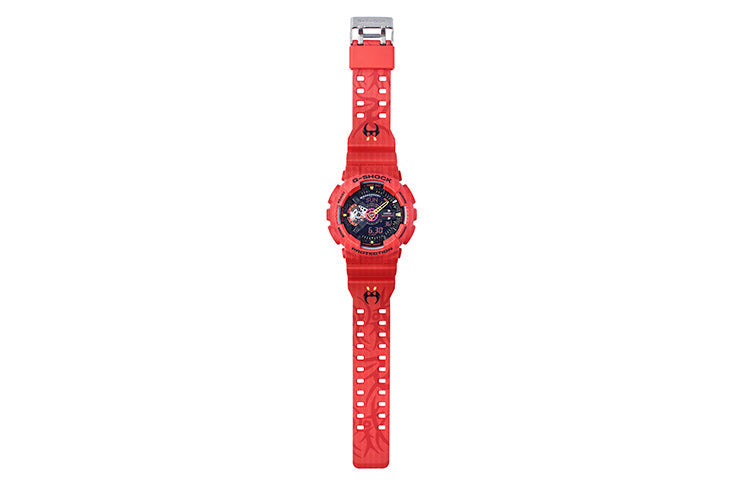 CASIO G-Shock Analog-Digital 'Red' GA-110SGH-4APFS