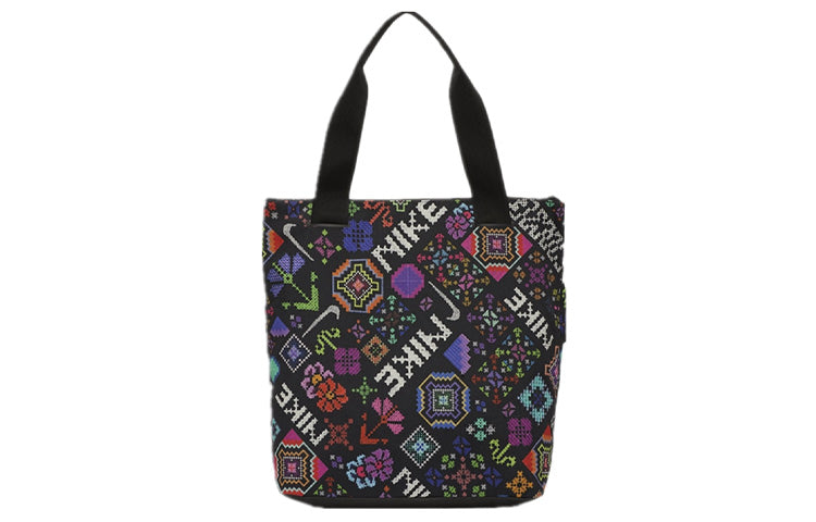 (WMNS) Nike Radiate Training Tote Gym Bag 'Black Multicolor' CK4269-010