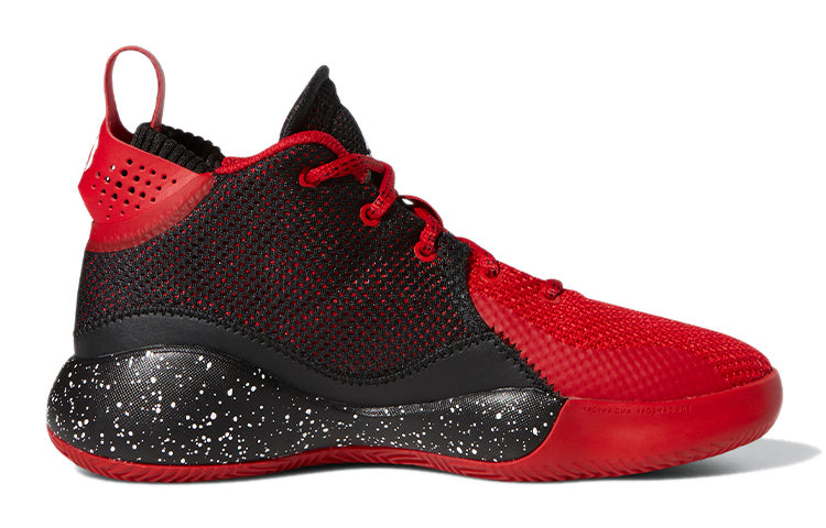 (GS) adidas D Rose 773 'Black Red' FW8788