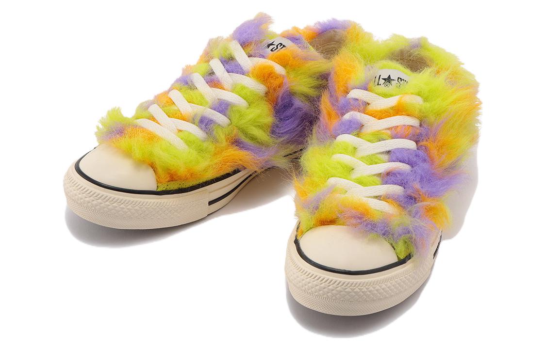 Converse Chuck Taylor All Star Furry Ox 'Multi-color' 31306730