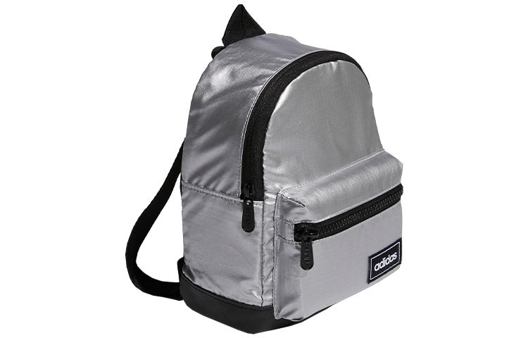 (WMNS) adidas Classic Metallic Backpack Extra Small 'Silver' FM4334