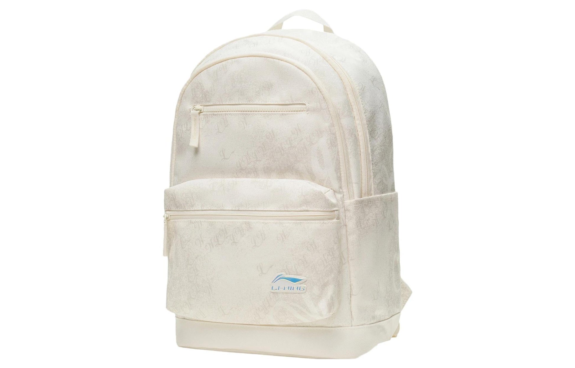Li-Ning Graphic Backpack 'Beige' ABST017-1