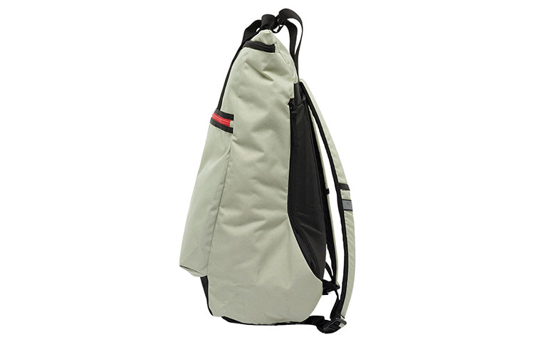 PUMA Better Backpack 'White' 079224-02