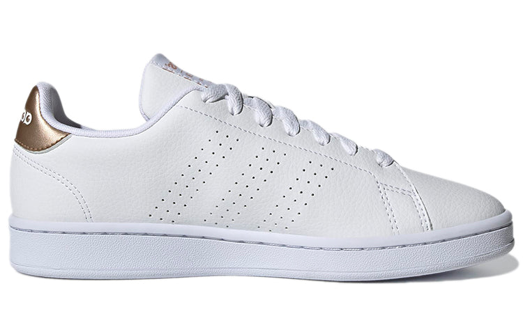 (WMNS) adidas Advantage 'White Copper Metallic' GW4845