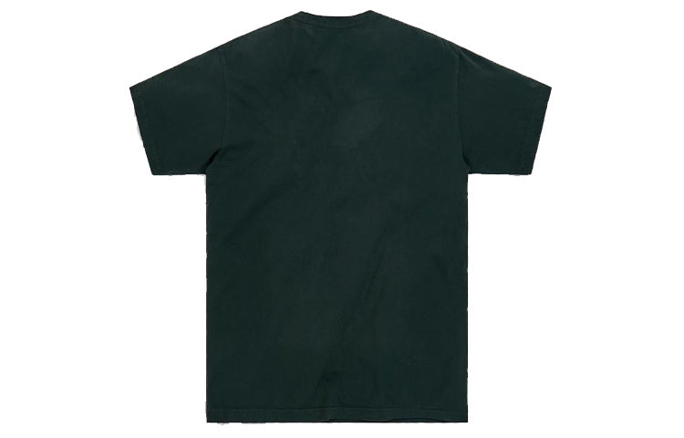 KITH Higher Intelligence TEE Short Sleeve Dark Green KH3768-106