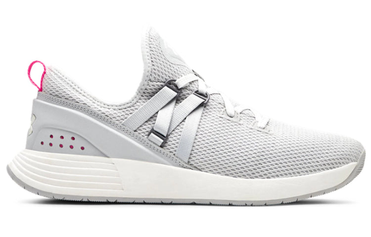 (WMNS) Under Armour Breathe Trainer 'Grey White' 3021335-100