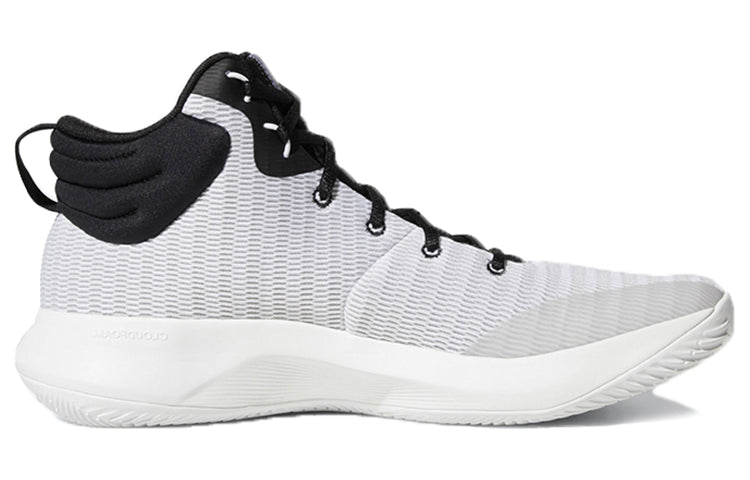 adidas Pro Elevate 'Black Grey White' AP9833