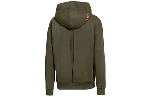 PUMA x HAN Crossover Half Zipper Olive Green 576889-77