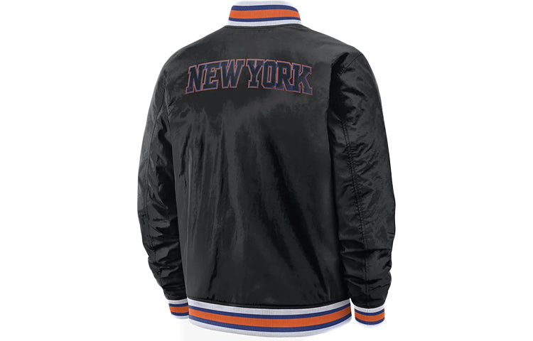 Nike New York Knicks Courtside Men's Nike NBA Reversible Jacket Black/Blue AV6592-010