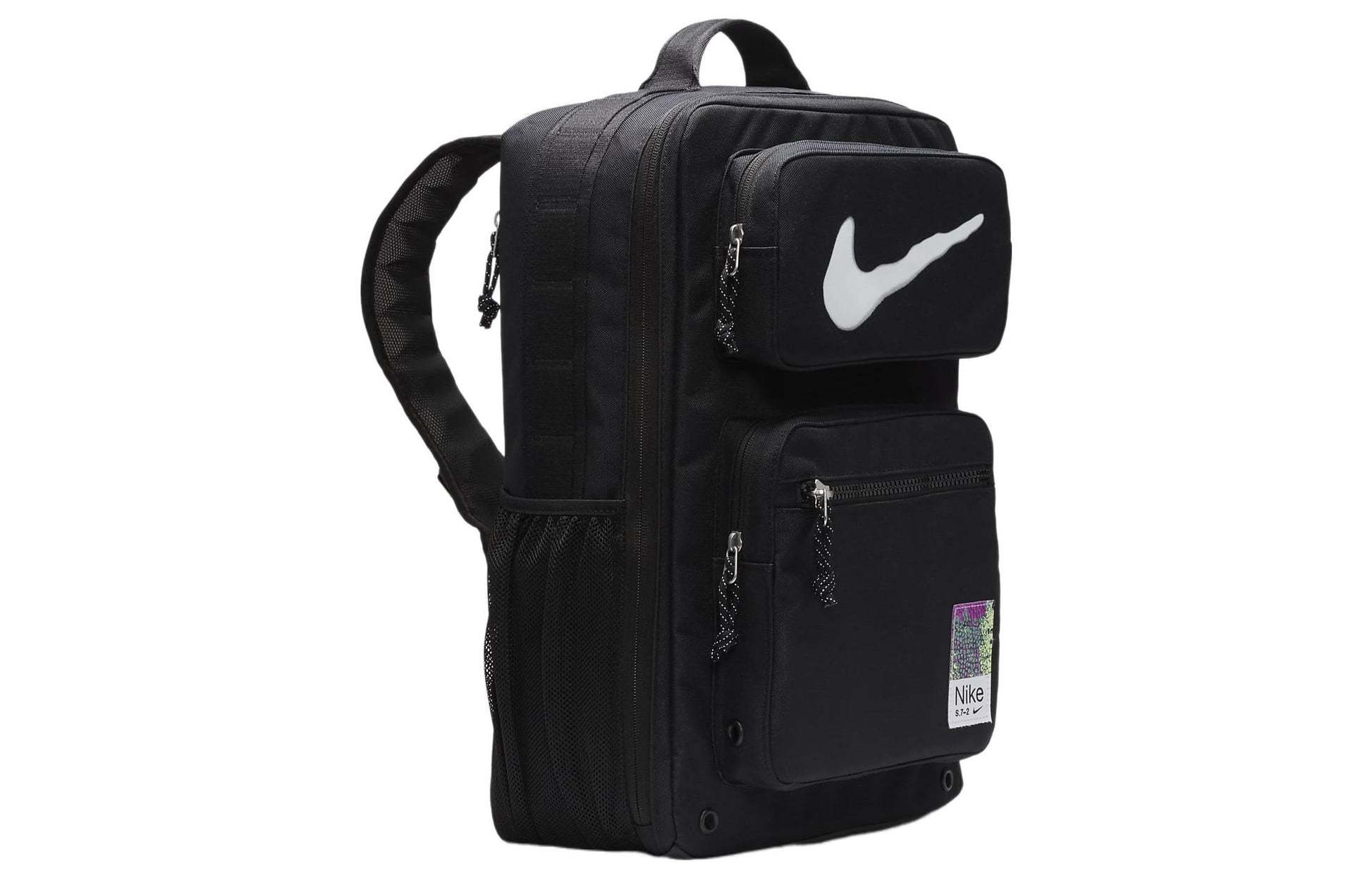 Nike Utility Speed Training Backpack 'Black' FB2833-010