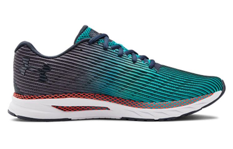 Under Armour HOVR Velociti 2 'Grey' 3021227-401