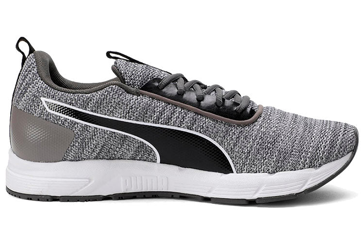 PUMA Progression Pro Idp Low Top Grey/White/Black 370792-02