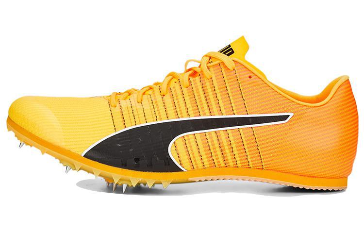 PUMA Evospeed Tokyo Future Jump 4 'Sun Stream' 376999-01