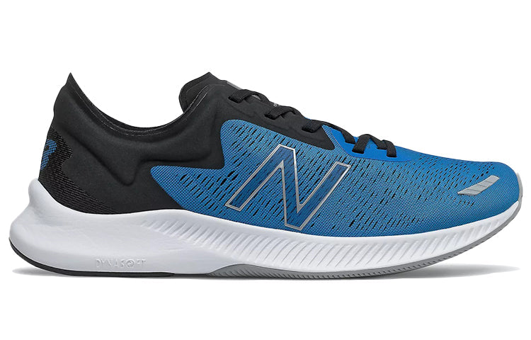 New Balance PesuSeries Blue/Black MPESURB1