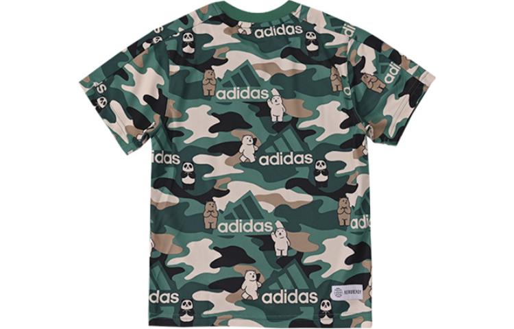 (PS) adidas Polyester T-Shirt 'Green' IA8214