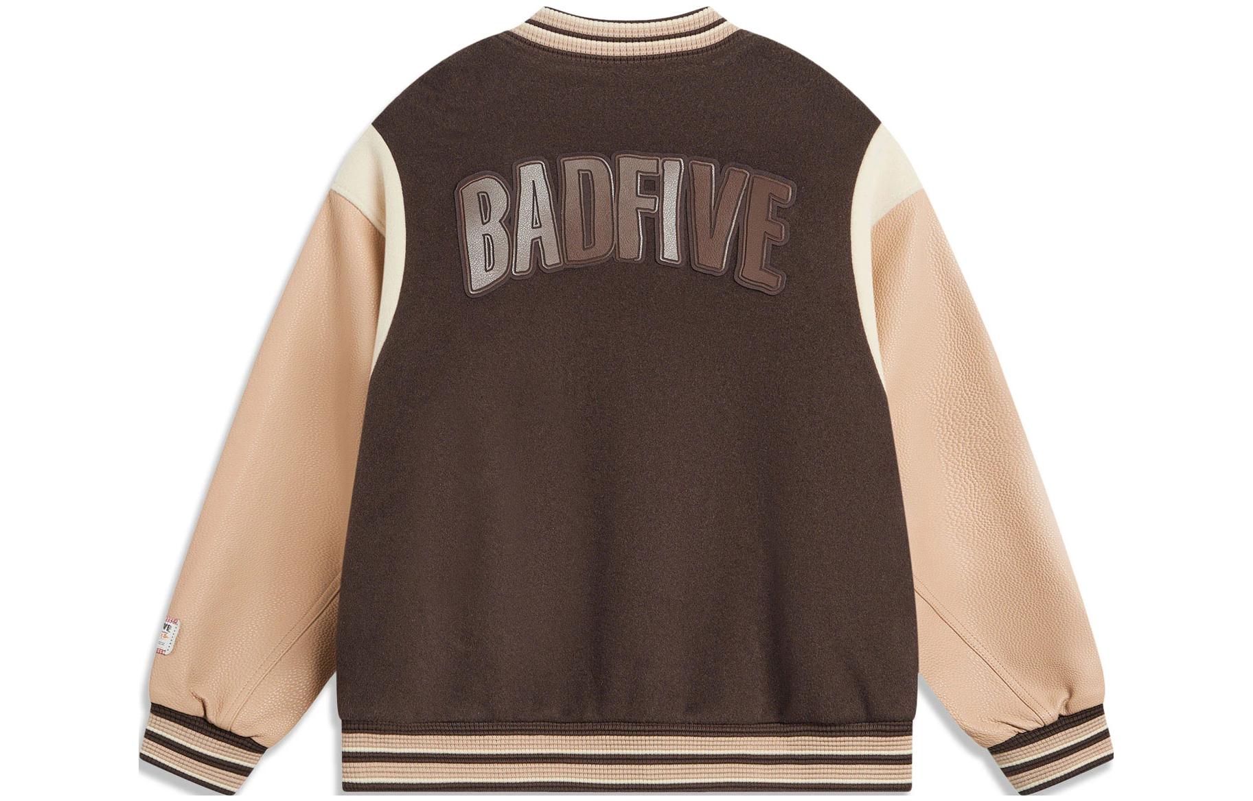 Li-Ning BadFive Baseball Jacket 'Brown' AJMT089-1