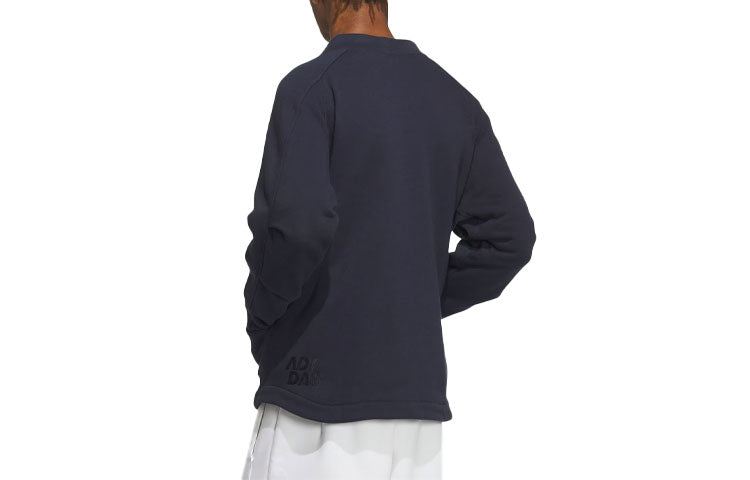 adidas ALL SZN Oversized Cardigan 'Black' IX6816