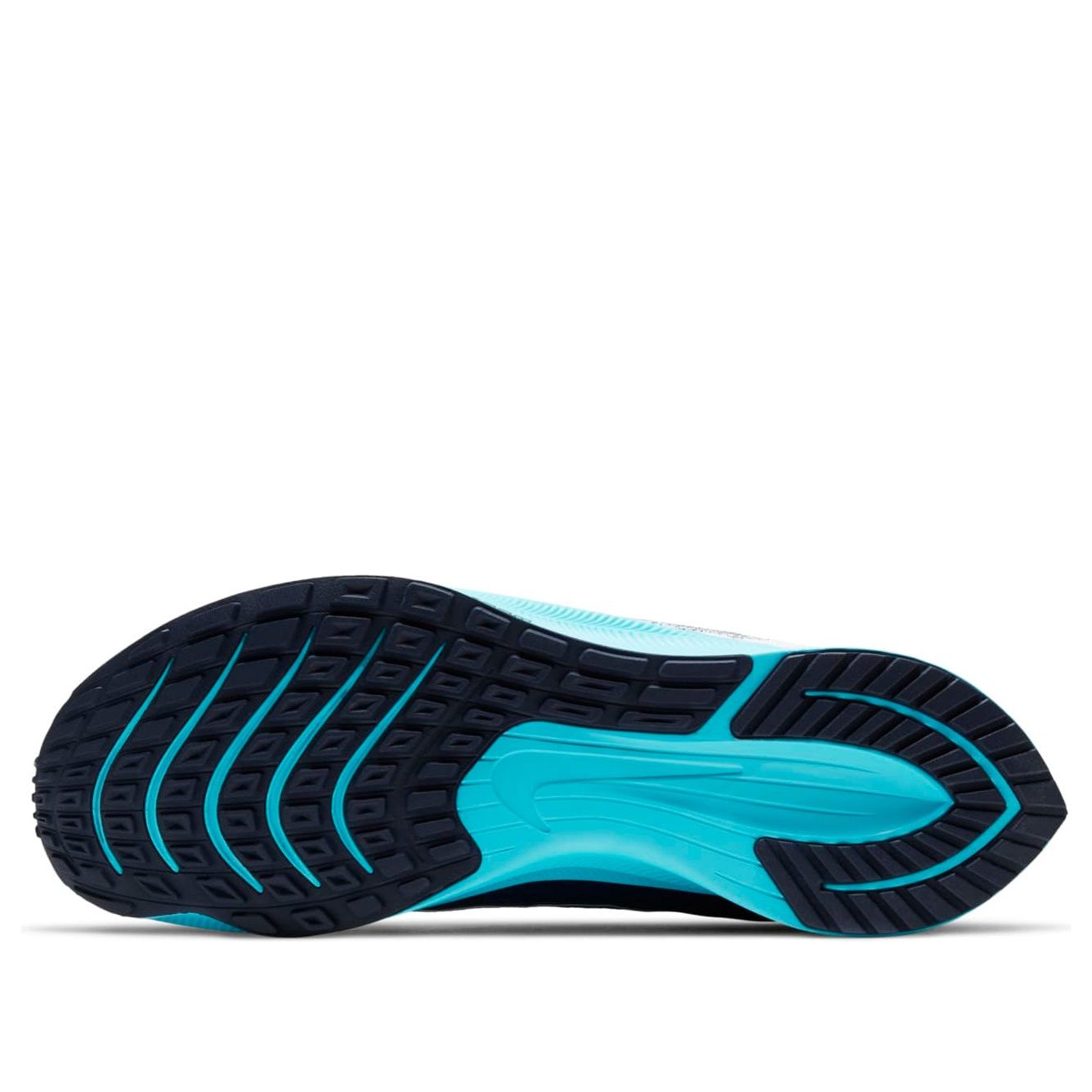 Nike Air Zoom Rival Fly 2 'Grey Blue' CJ0710-102
