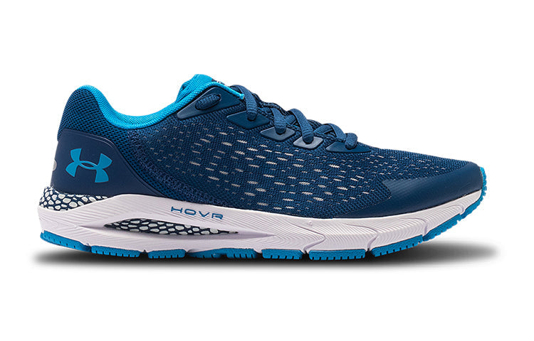 (GS) Under Armour Hovr Sonic 3 Sports Shoes Blue 3022877-402