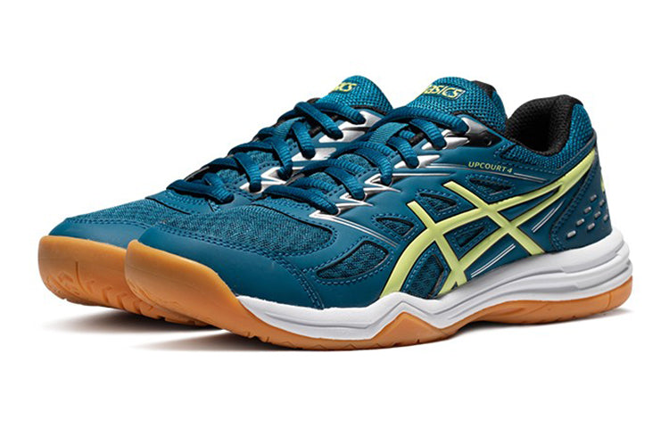 (GS) ASICS Upcourt 4 'Green Yellow' 1074A027-404