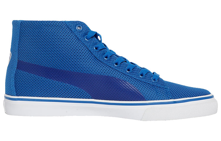 PUMA Troop Mid Knit Idp Mid-high Sneakers Blue/White 368529-04