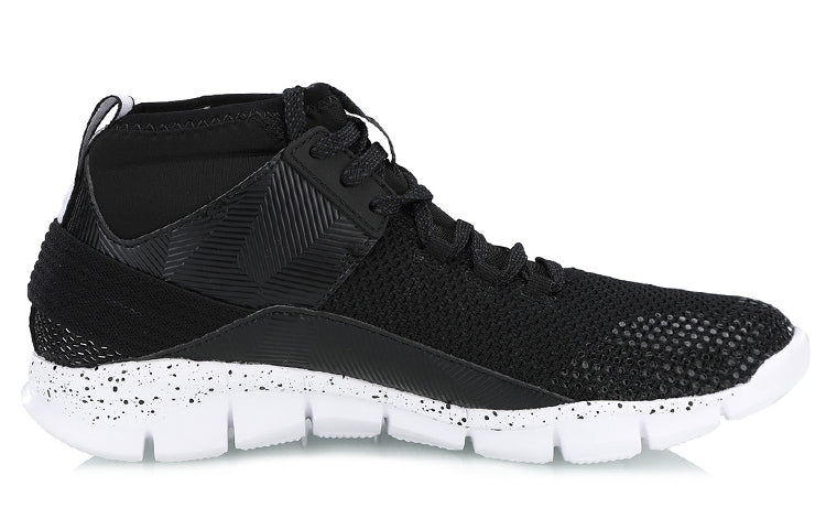 Li-Ning Wade Trainer 'Black White' ABCN019-1