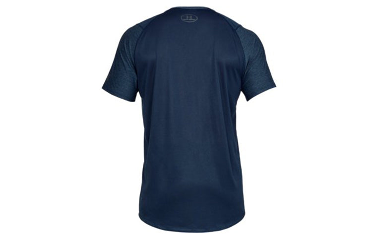 Men's Under Armour MK1 Training Sports Short Sleeve Tops Navy Blue 1306428-408