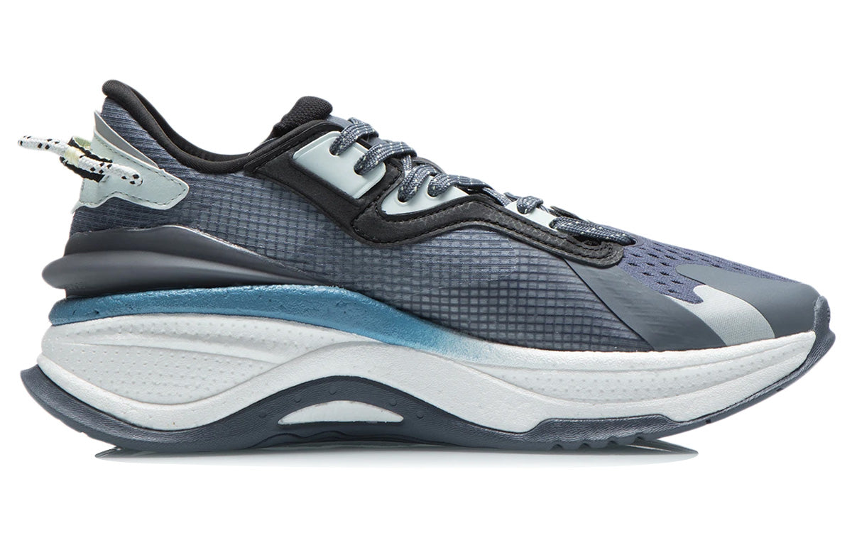 Li-Ning Exceed 5 'Grey Black' AGLR025-2