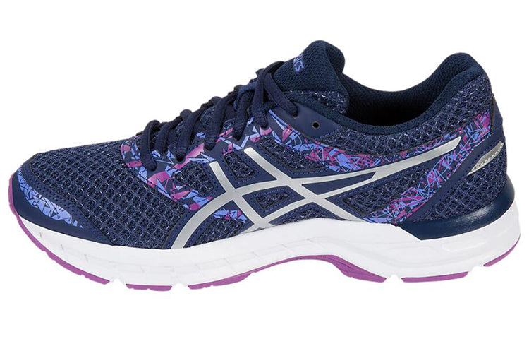 (WMNS) ASICS Gel-Excite 4 'Indigo Blue Orchid' T6E8N-4949