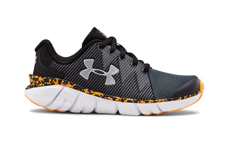 (PS) Under Armour X Level Scramjet 2 'Grey Orange' 3022195-101