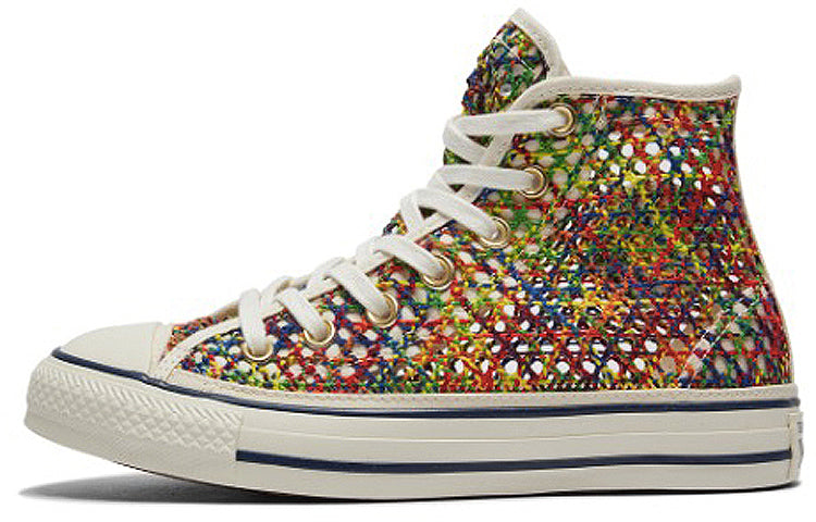 (WMNS) Converse Chuck Taylor All Star Multi Color Weave 564871C