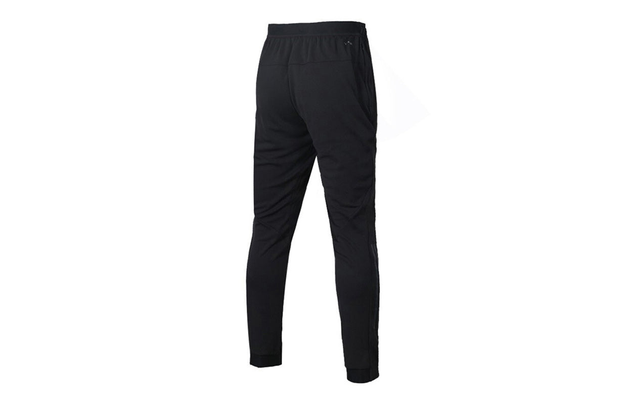 adidas WO Pa Ccool kn Track Pants Men Black EJ8642