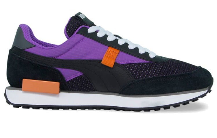 PUMA Future Rider 'Purple Glimmer' 382068-01