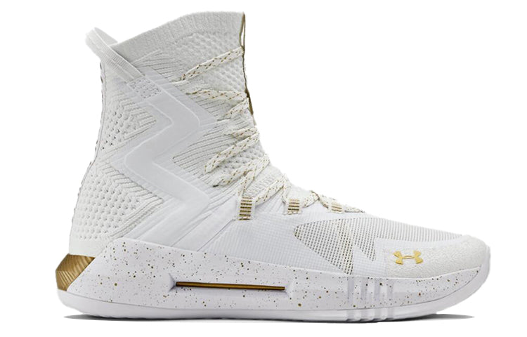 (WMNS) Under Armour Highlight Ace 2.0 'White Metallic Gold' 3021376-100