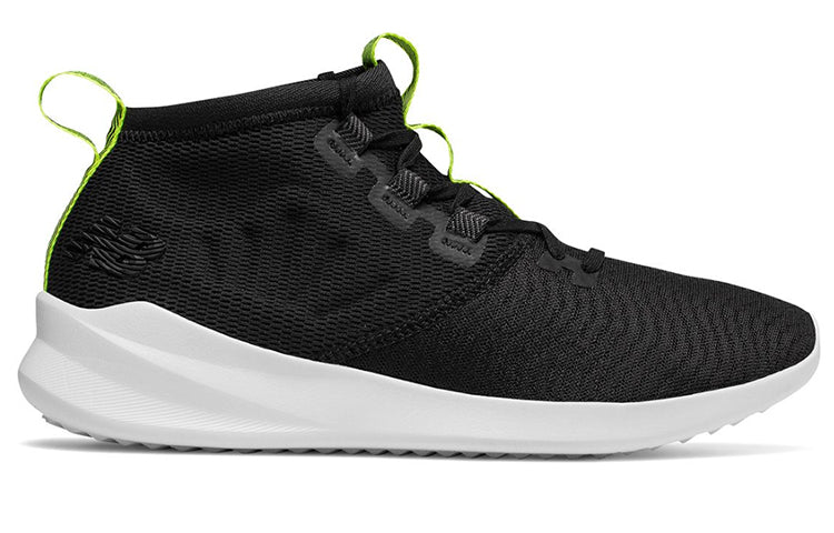 New Balance Cypher Run 'Fluorescent Green Black' MSRMCSB