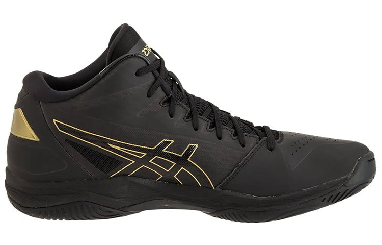 ASICS Gel-Hoop V11 'Black Yellow' 1061A015-005