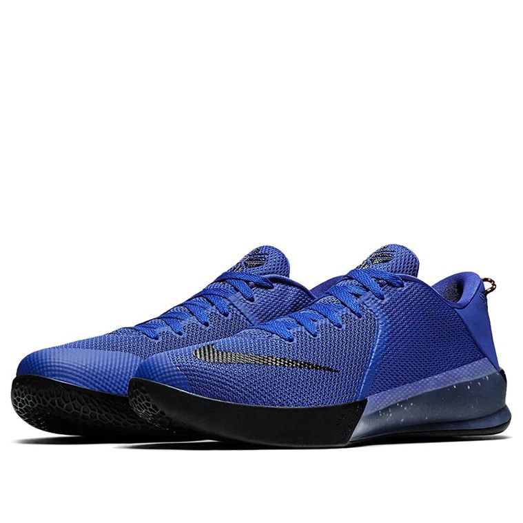 Nike Zoom KOBE VENOMENON 6 EP 'Game Royal' 897657-400