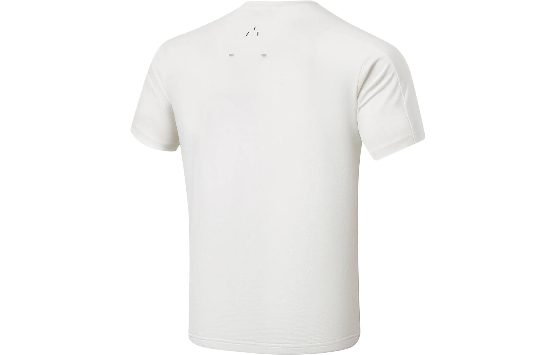 Li-Ning Athletic Training Tee 'White' ATST035-1