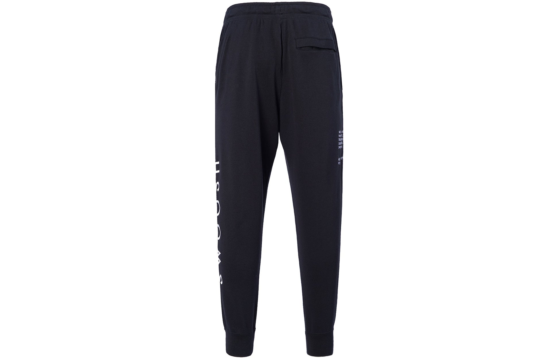 Nike Sportswear Swoosh Logo Tracksuit Bottoms Men Black CU3932-010