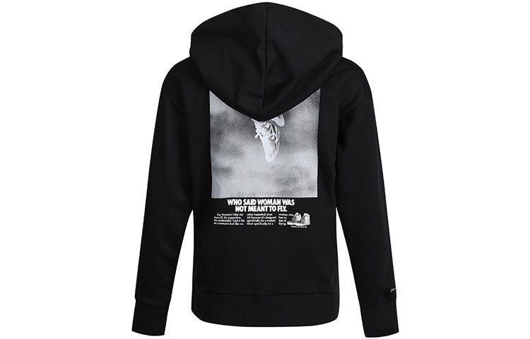 (WMNS) Nike Casual Sports Printing Basketball Hoodie Black CZ6601-010