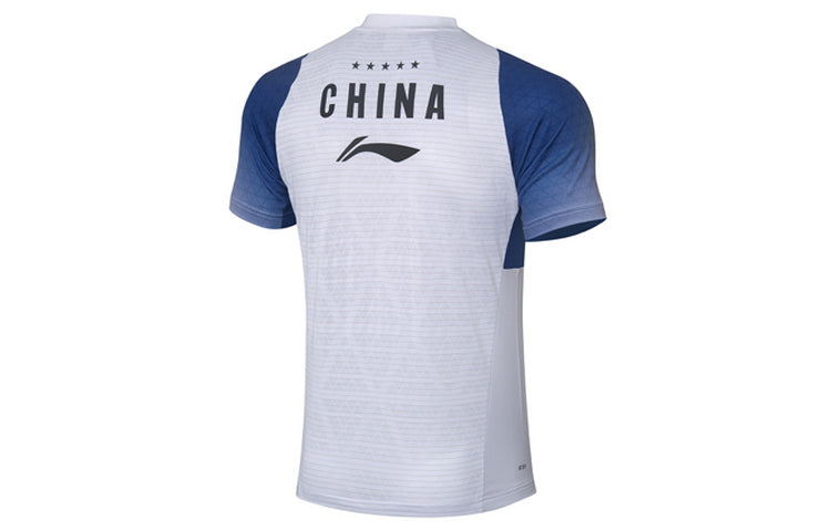 Li-Ning Badminton Series Quick Dry Tops White AAYQ013-1