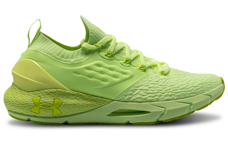 (WMNS) Under Armour HOVR Phantom 2 'Lime Fizz' 3023021-300