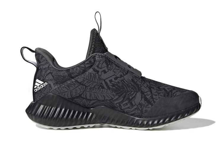 (PS) adidas Fortarun K Grey White EF9684
