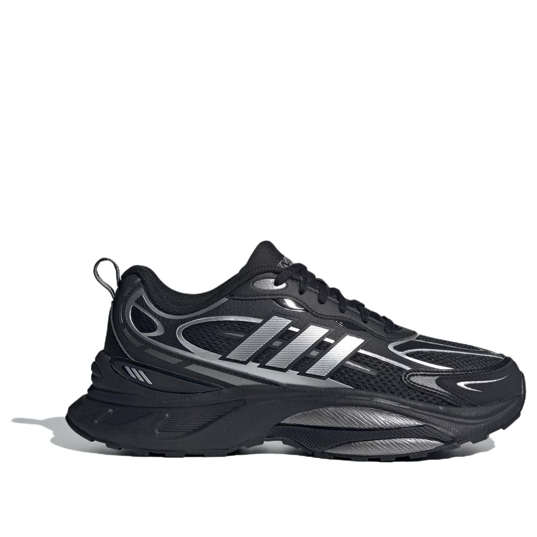 adidas MTS Pro 'Black Metallic Silver' IH5835