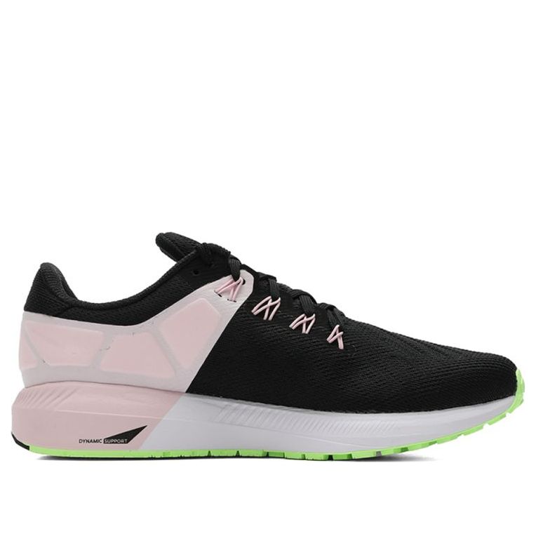 (WMNS) Nike Air Zoom Structure 22 'Pink Foam' AA1640-004