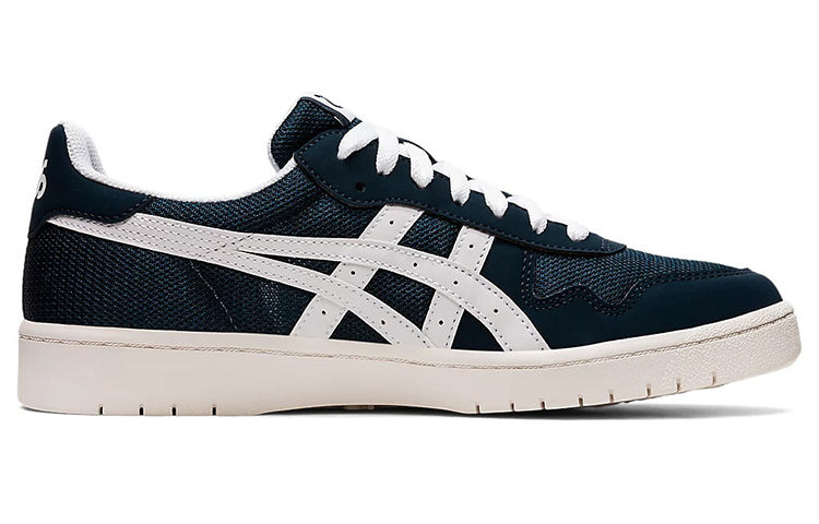 ASICS Japan S 'French Blue White' 1201A470-400