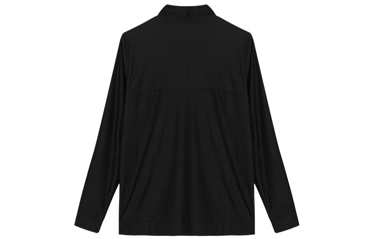Under Armour Twister Track Jacket 'Black White' 1357454-001