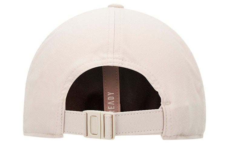 adidas Aeroready Training Baseball Cap 'Beige' IC6523