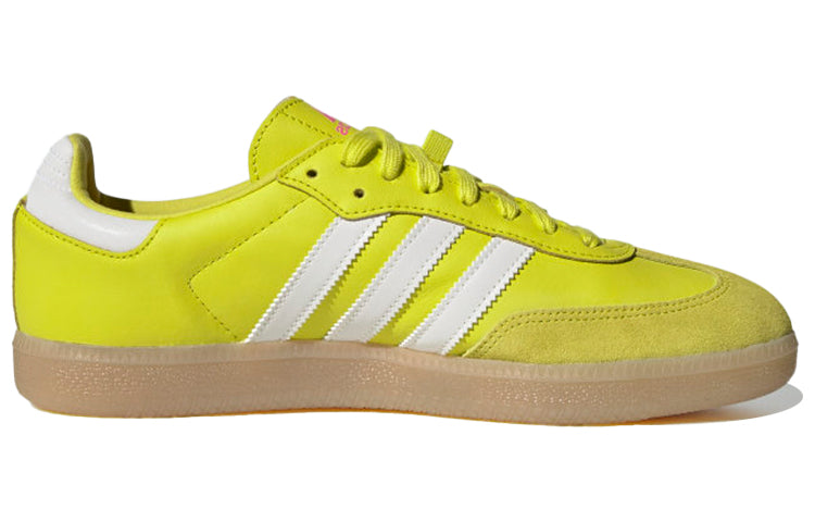 adidas The Velosamba Cycling 'Yellow' FY4485